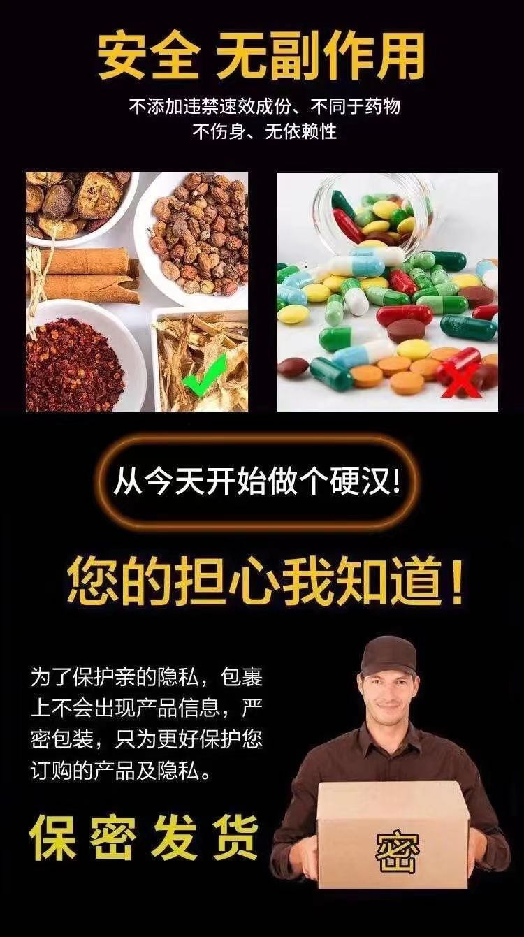 印度黑金7.jpg