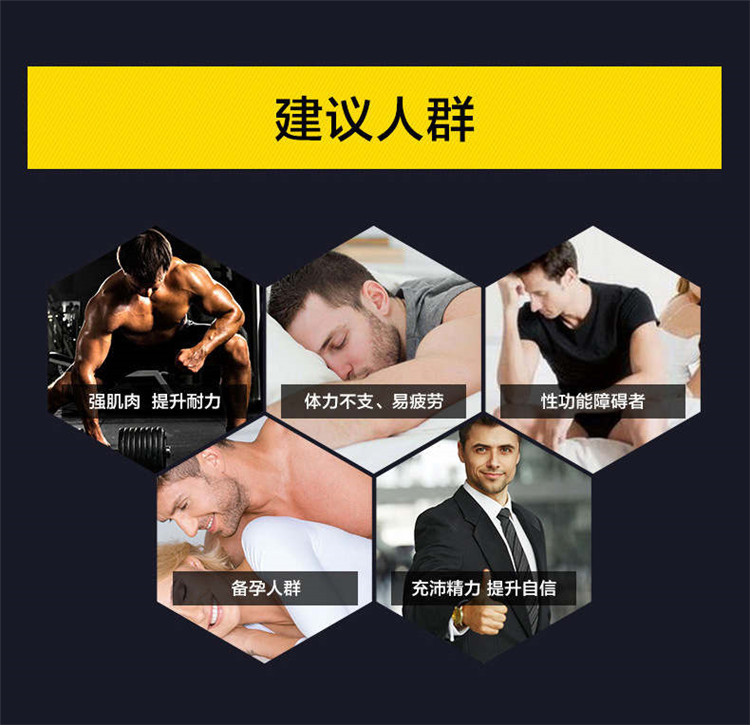 印度黑金a.jpg