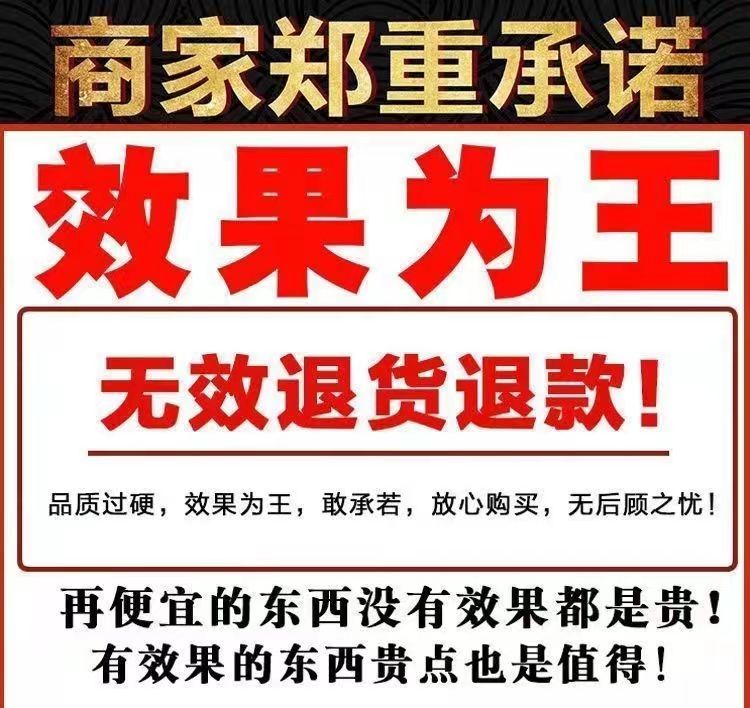 印度黑金8.jpg