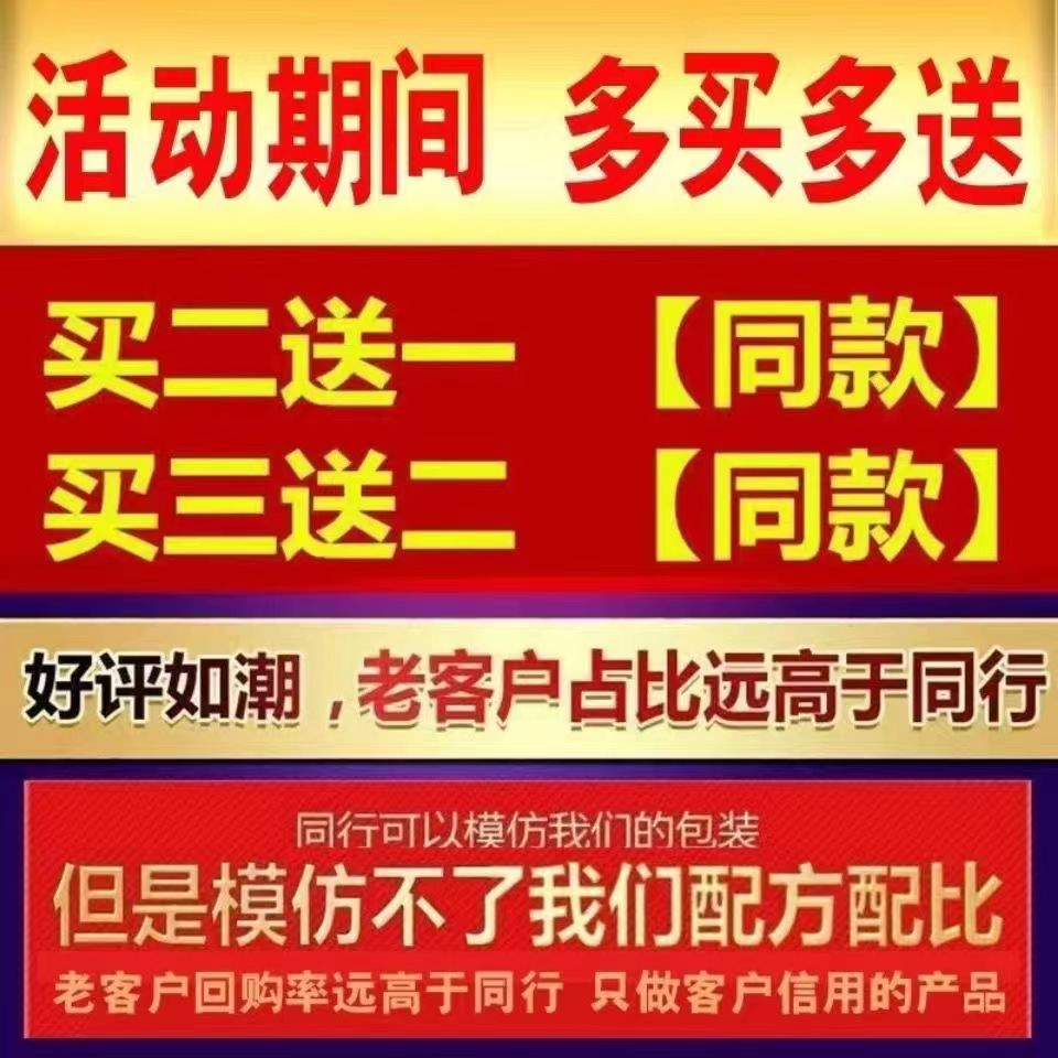 印度黑金10.jpg