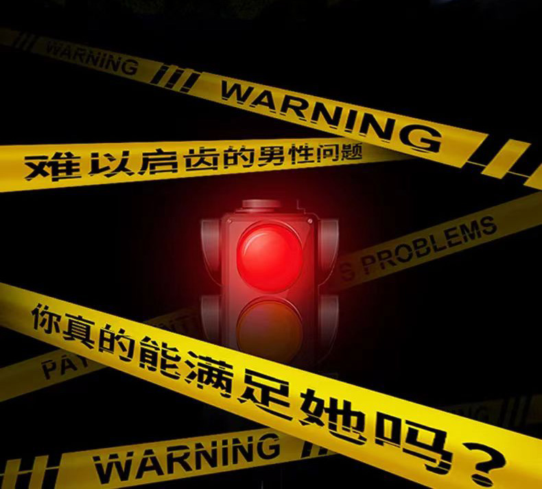 印度黑金4.jpg
